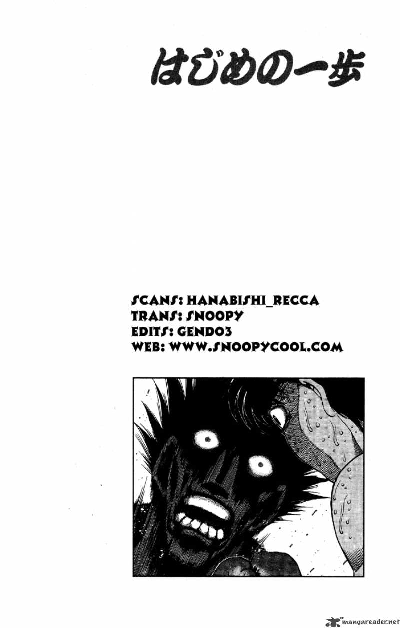 Hajime no Ippo - Chapter 500 Page 13