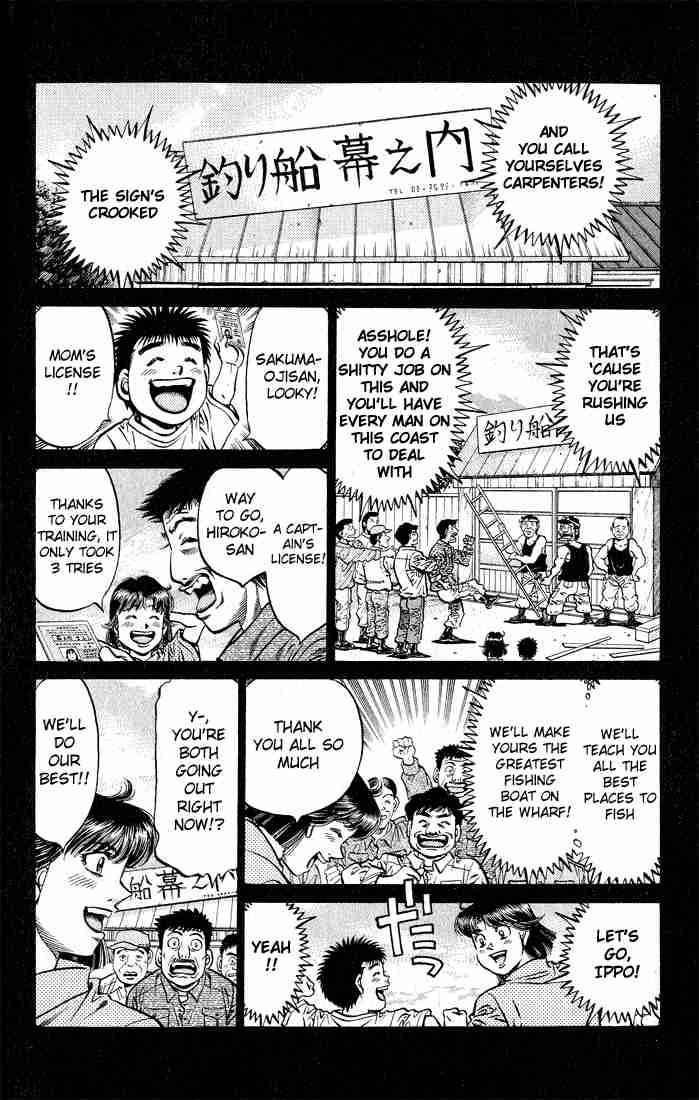 Hajime no Ippo - Chapter 504 Page 14