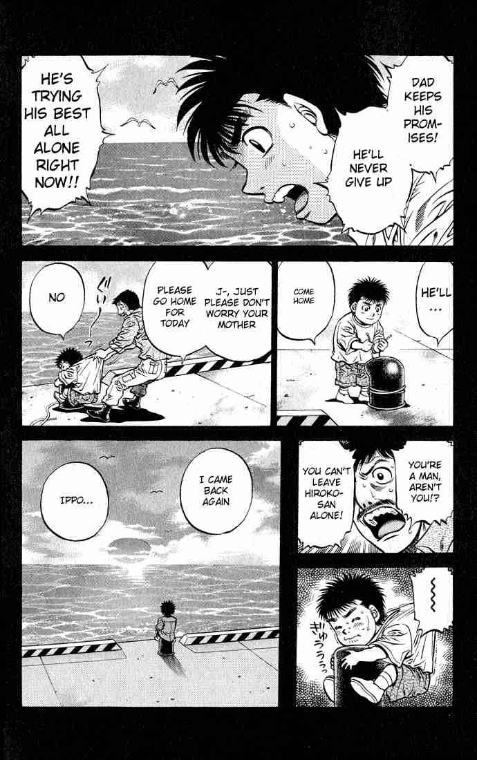 Hajime no Ippo - Chapter 504 Page 6