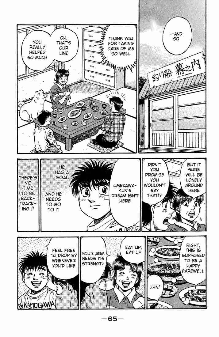 Hajime no Ippo - Chapter 506 Page 11