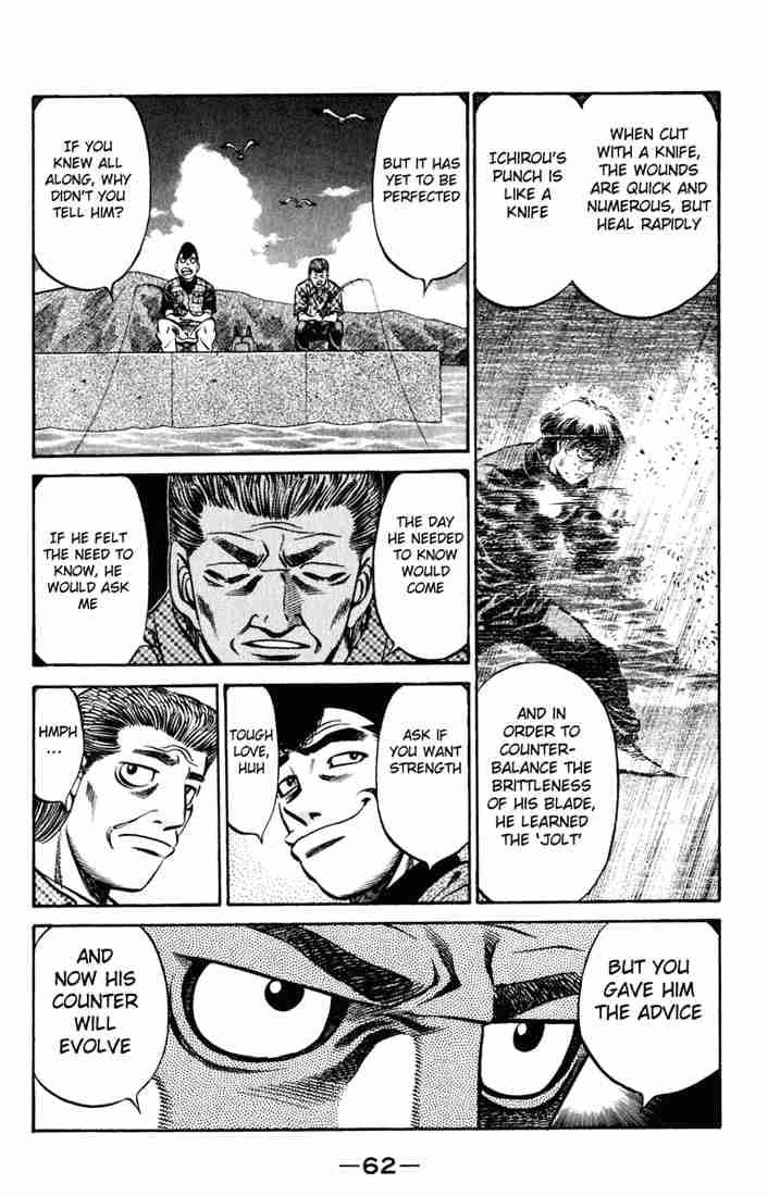 Hajime no Ippo - Chapter 516 Page 6