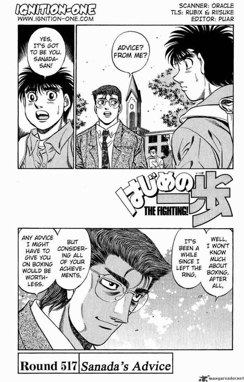 Hajime no Ippo - Chapter 517 Page 1