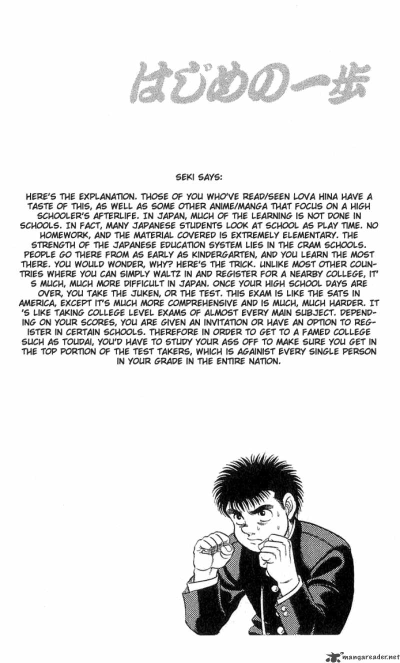 Hajime no Ippo - Chapter 52 Page 23