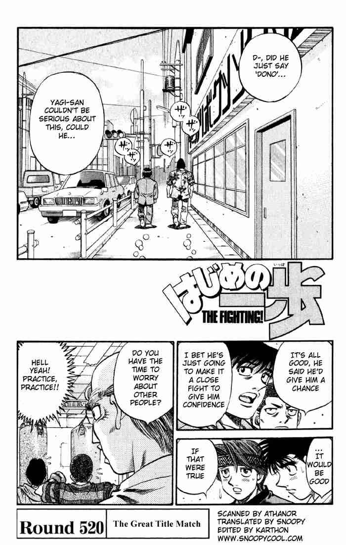 Hajime no Ippo - Chapter 520 Page 1