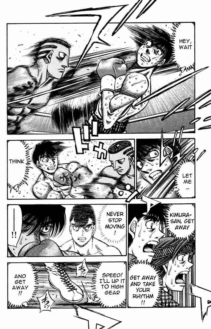 Hajime no Ippo - Chapter 525 Page 15