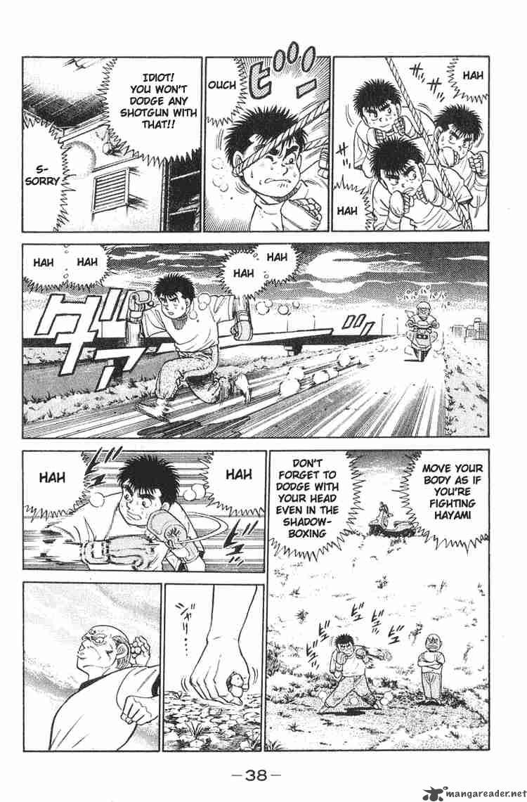 Hajime no Ippo - Chapter 53 Page 14