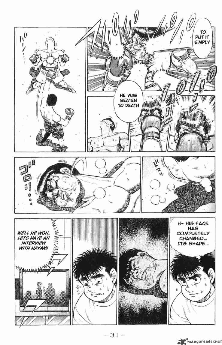 Hajime no Ippo - Chapter 53 Page 7