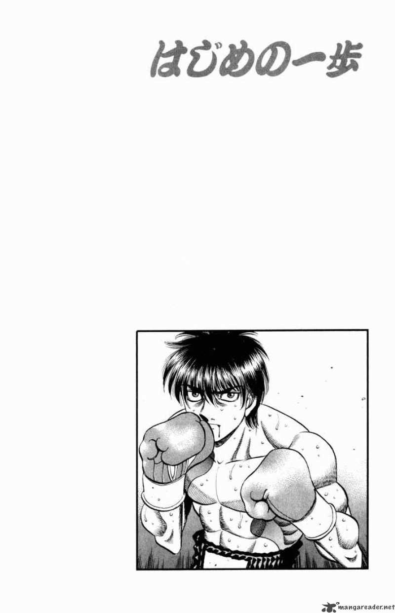 Hajime no Ippo - Chapter 531 Page 16