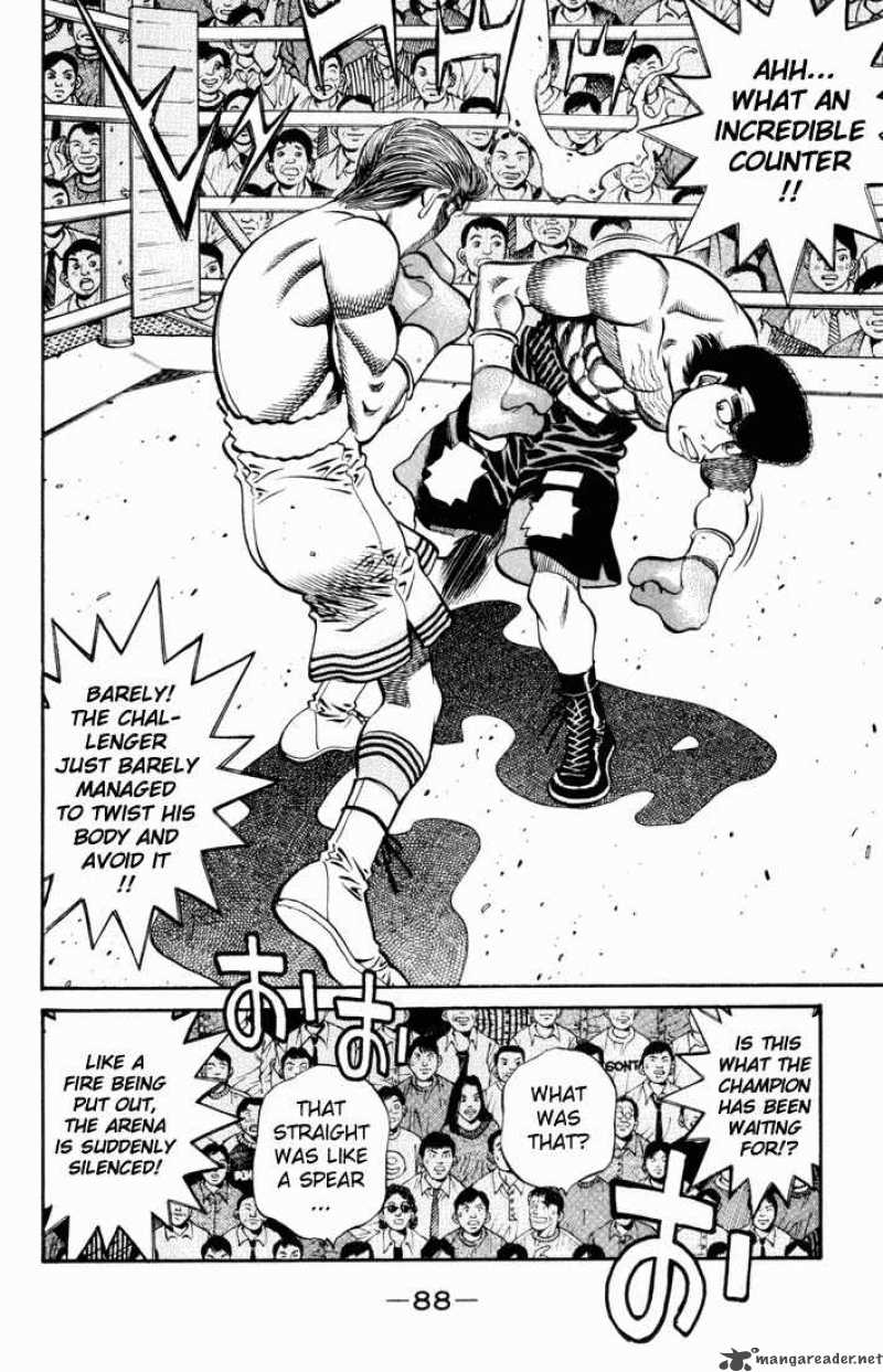 Hajime no Ippo - Chapter 536 Page 8