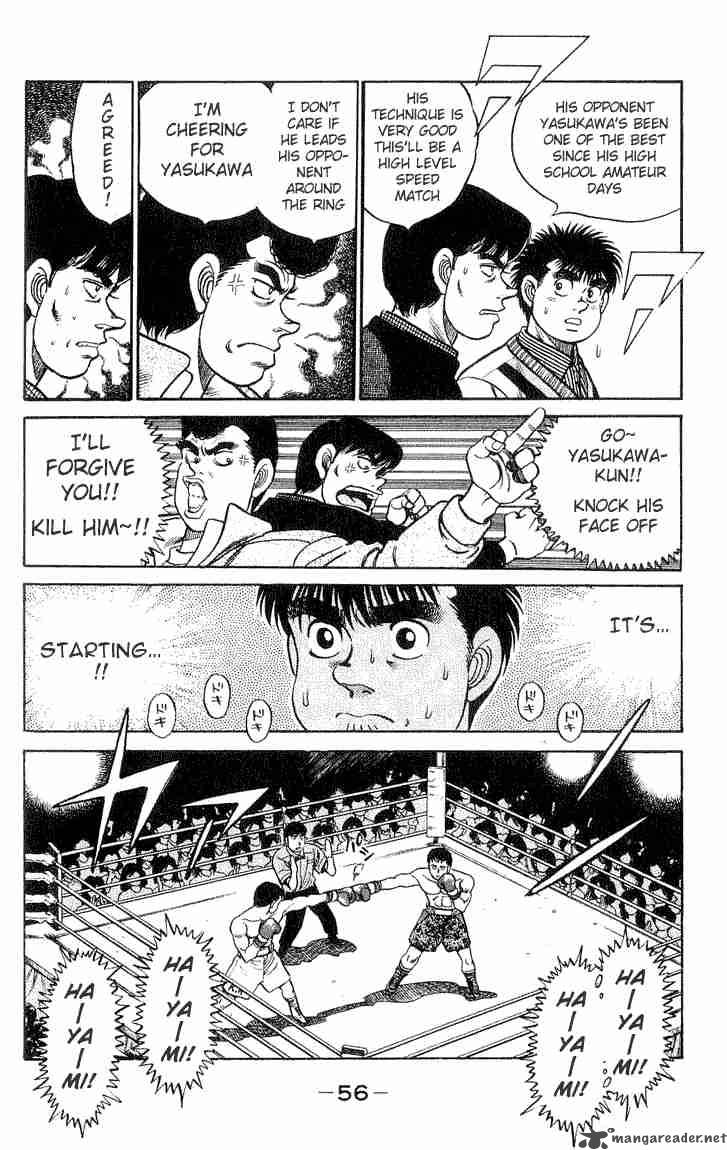 Hajime no Ippo - Chapter 54 Page 12