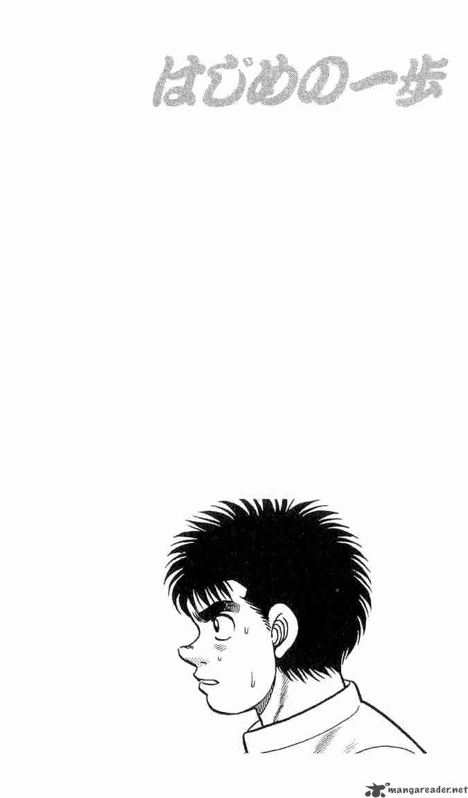 Hajime no Ippo - Chapter 54 Page 20