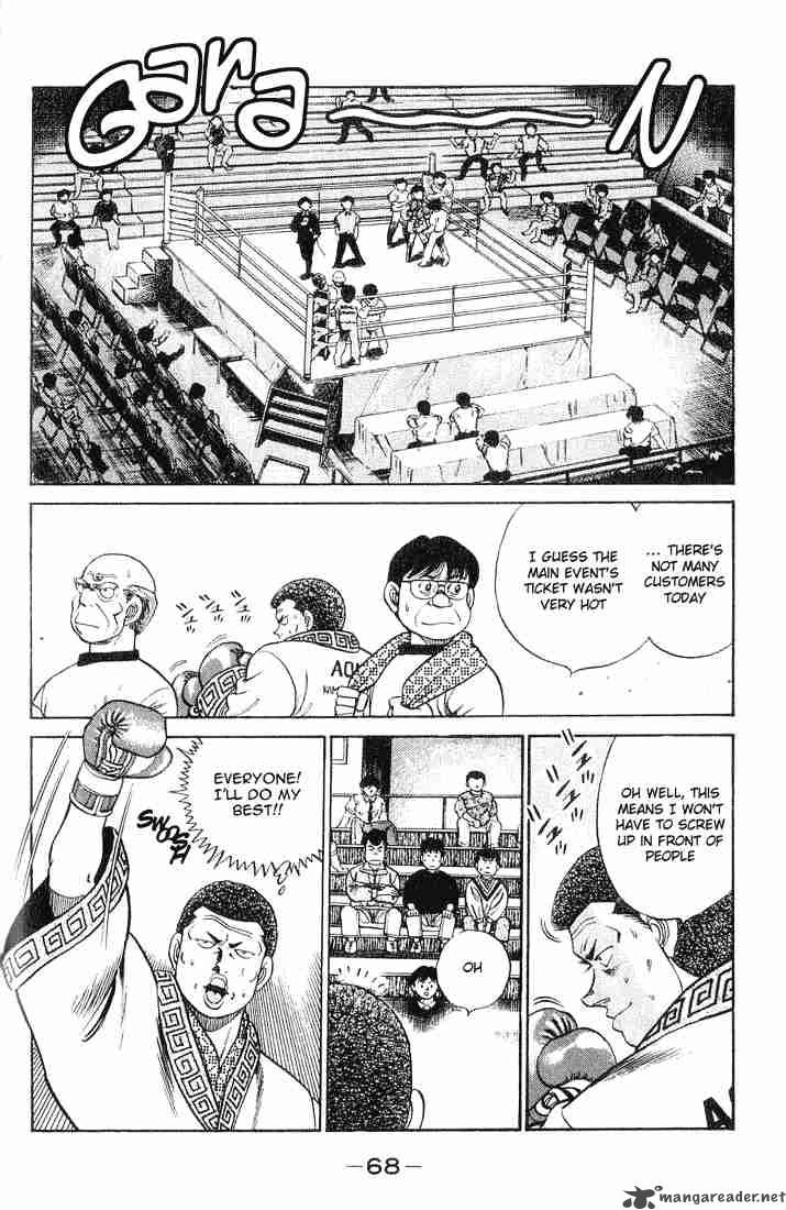 Hajime no Ippo - Chapter 55 Page 4