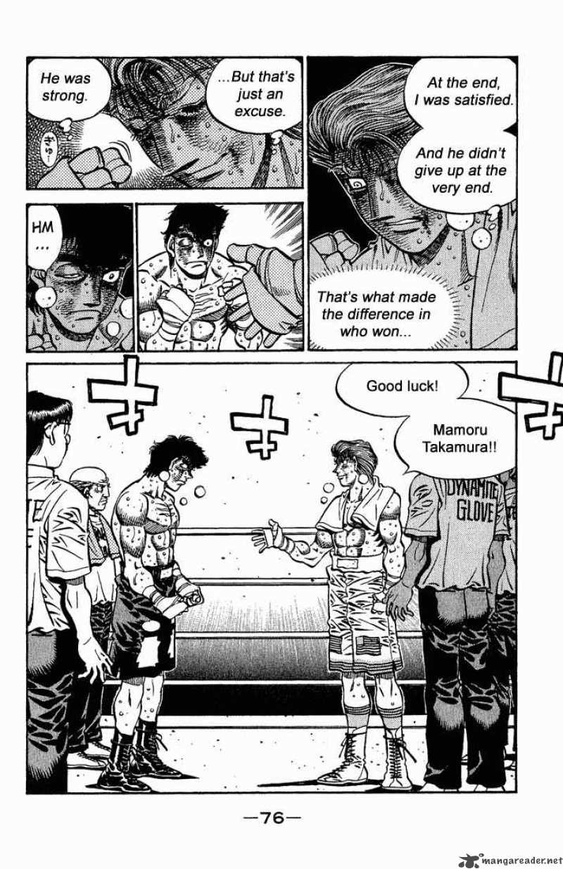 Hajime no Ippo - Chapter 556 Page 4