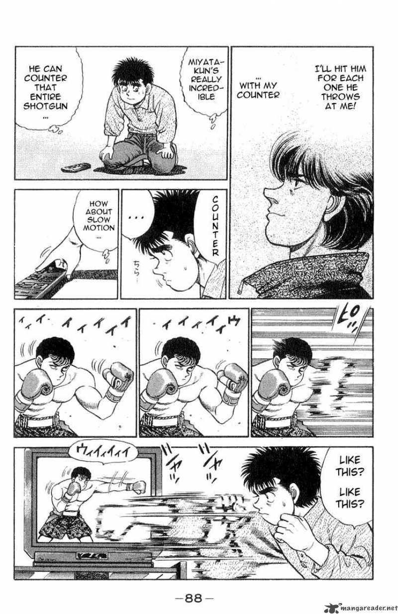 Hajime no Ippo - Chapter 56 Page 4