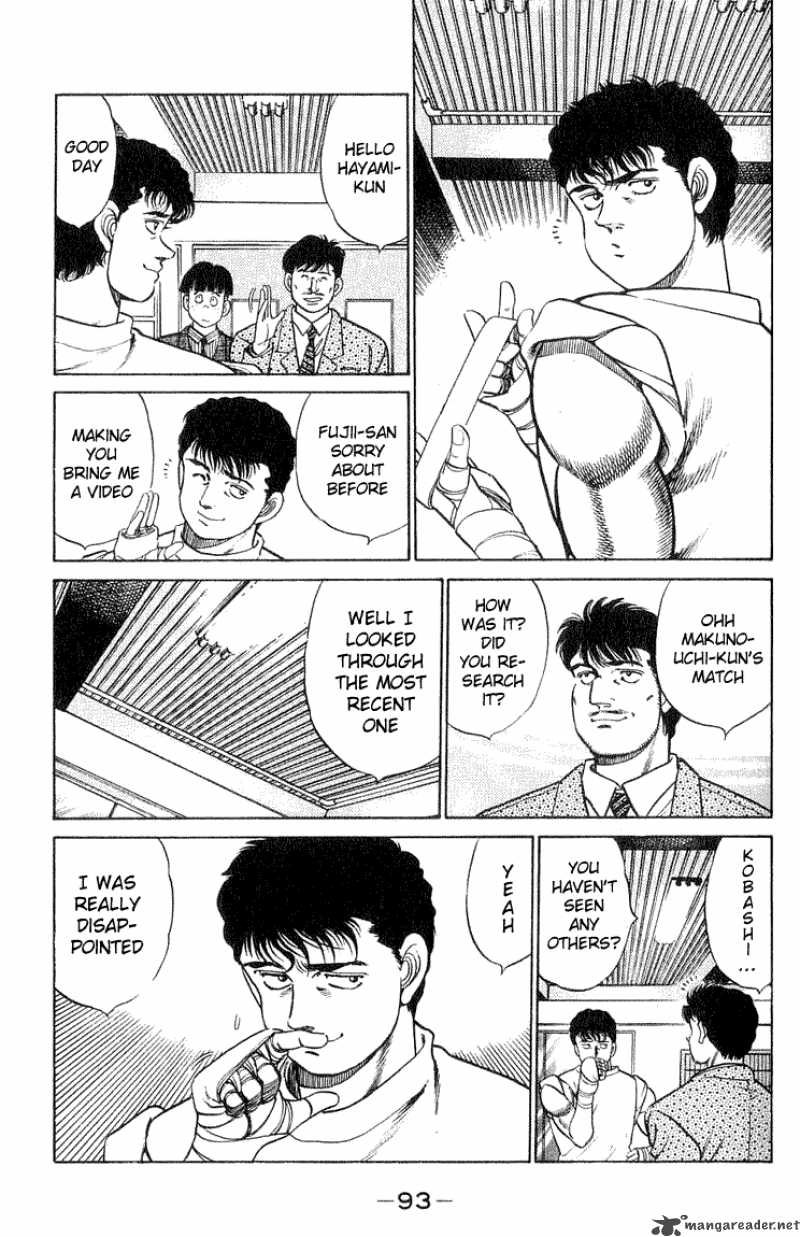 Hajime no Ippo - Chapter 56 Page 9