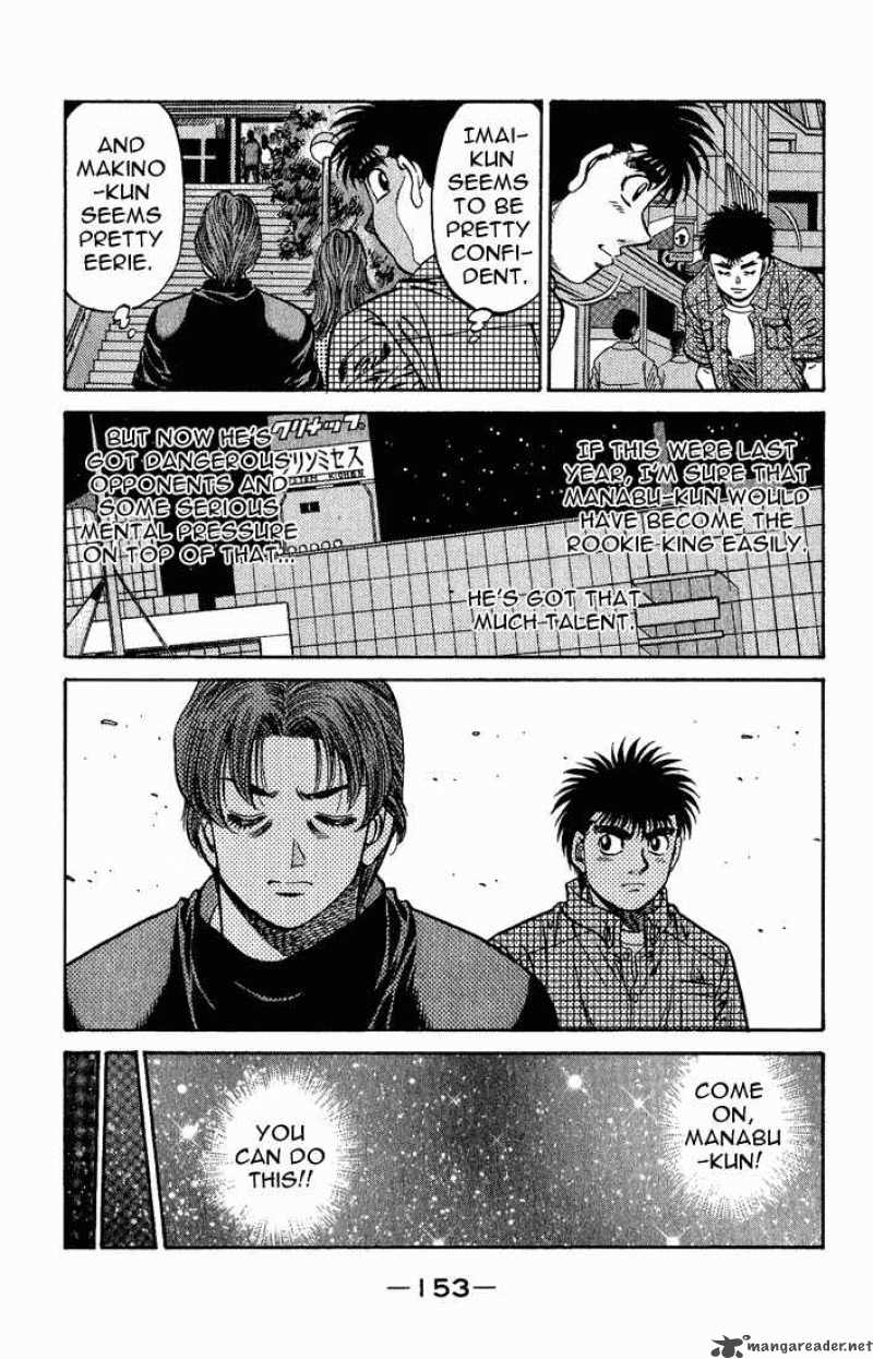 Hajime no Ippo - Chapter 560 Page 11