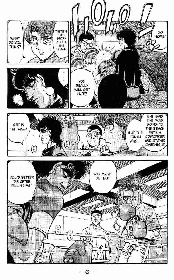 Hajime no Ippo - Chapter 562 Page 5