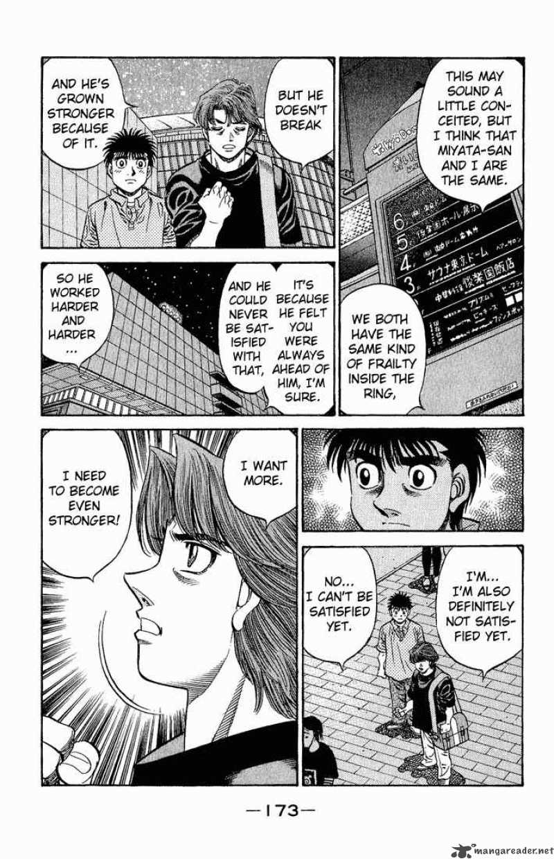 Hajime no Ippo - Chapter 572 Page 5