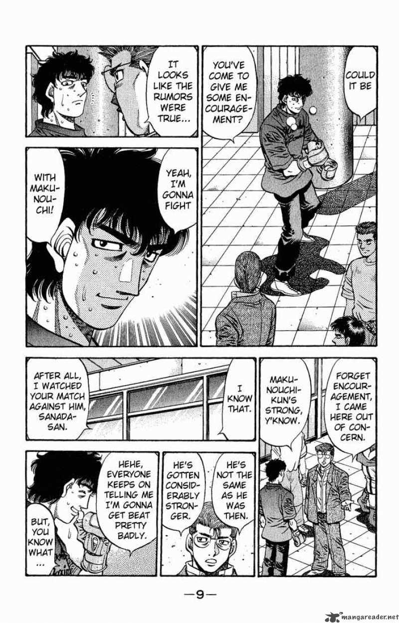 Hajime no Ippo - Chapter 573 Page 7