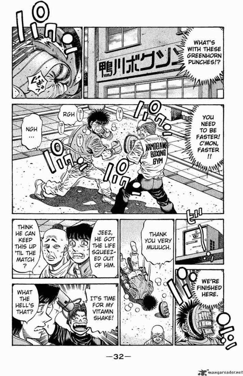 Hajime no Ippo - Chapter 574 Page 12