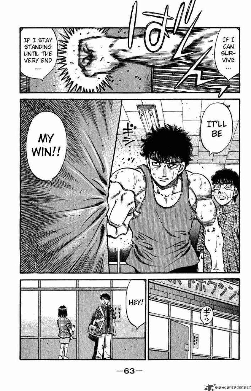 Hajime no Ippo - Chapter 576 Page 12