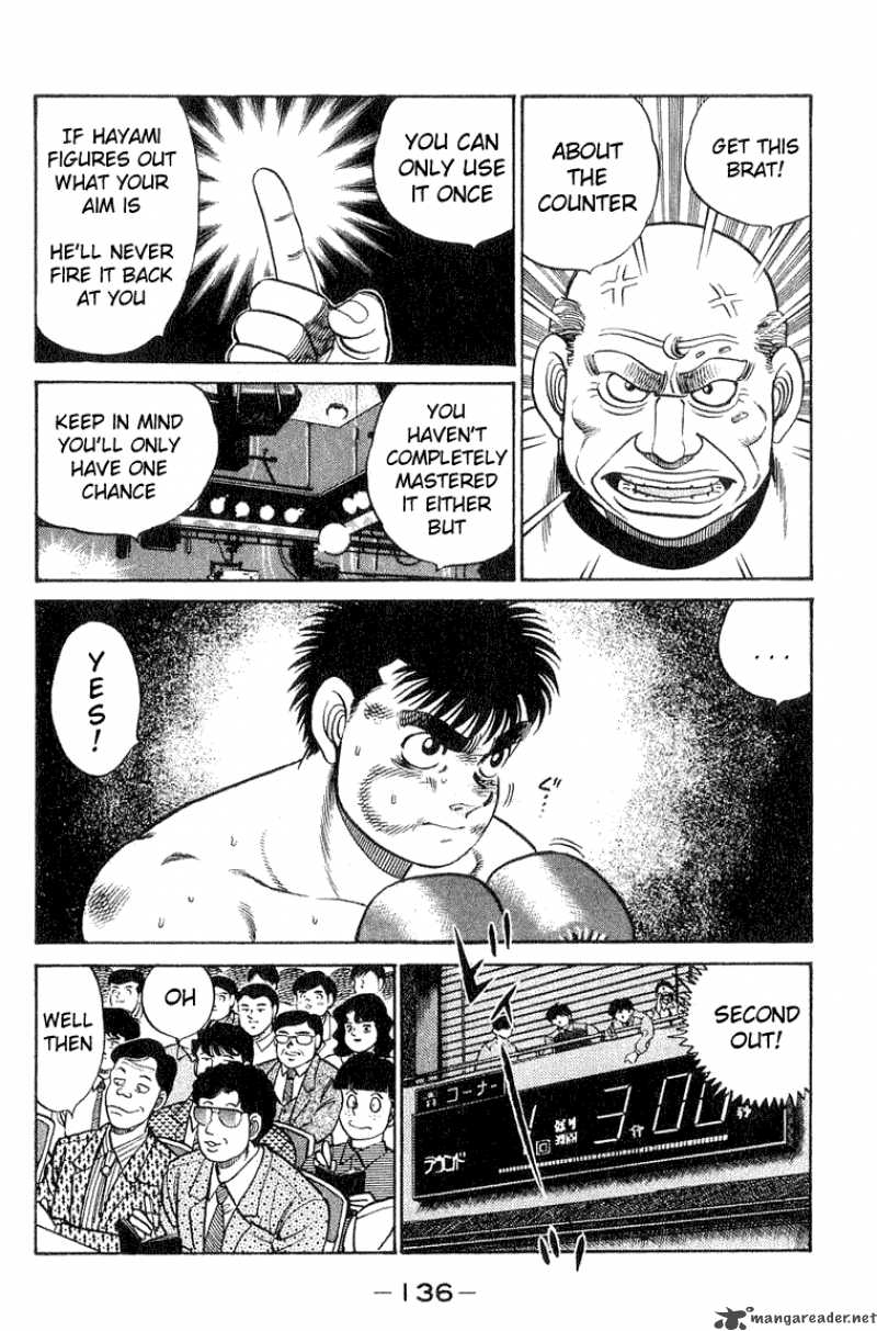 Hajime no Ippo - Chapter 58 Page 11