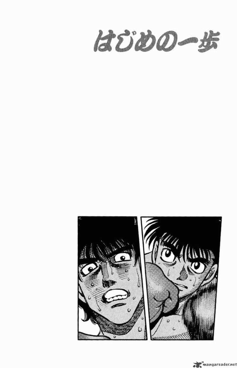 Hajime no Ippo - Chapter 582 Page 15