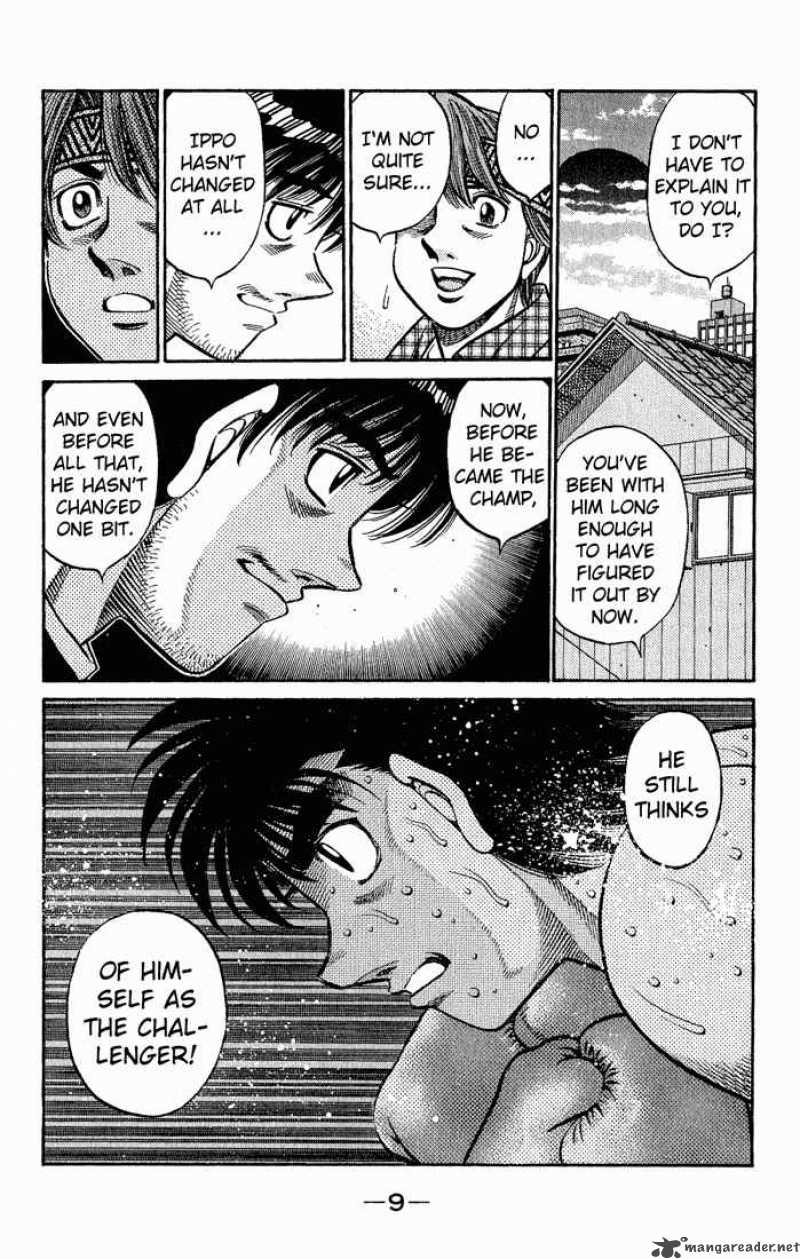 Hajime no Ippo - Chapter 595 Page 7