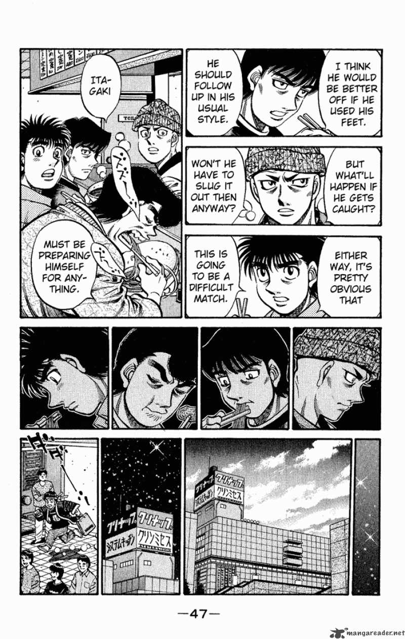 Hajime no Ippo - Chapter 597 Page 5