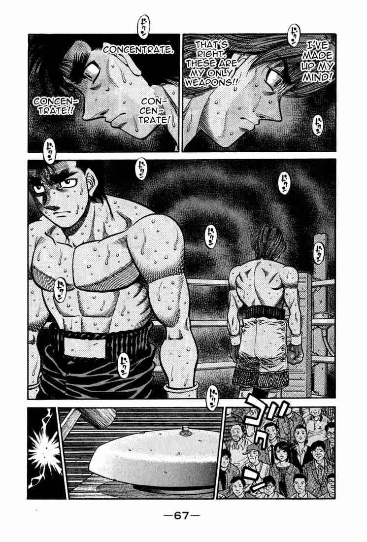 Hajime no Ippo - Chapter 598 Page 12