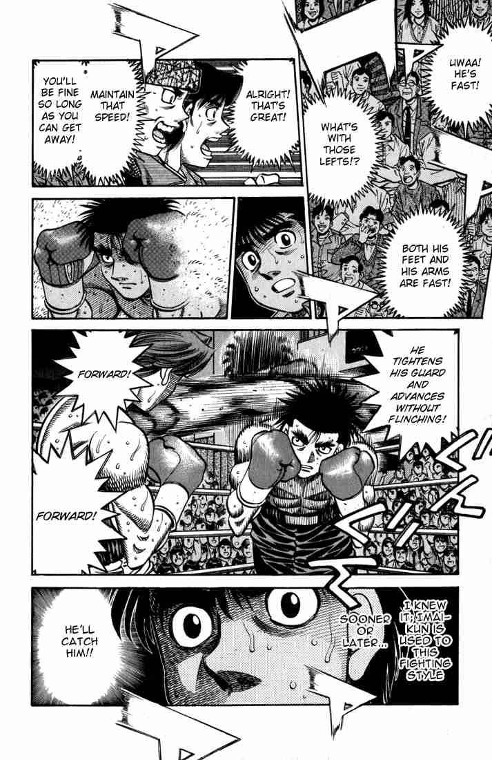 Hajime no Ippo - Chapter 598 Page 17