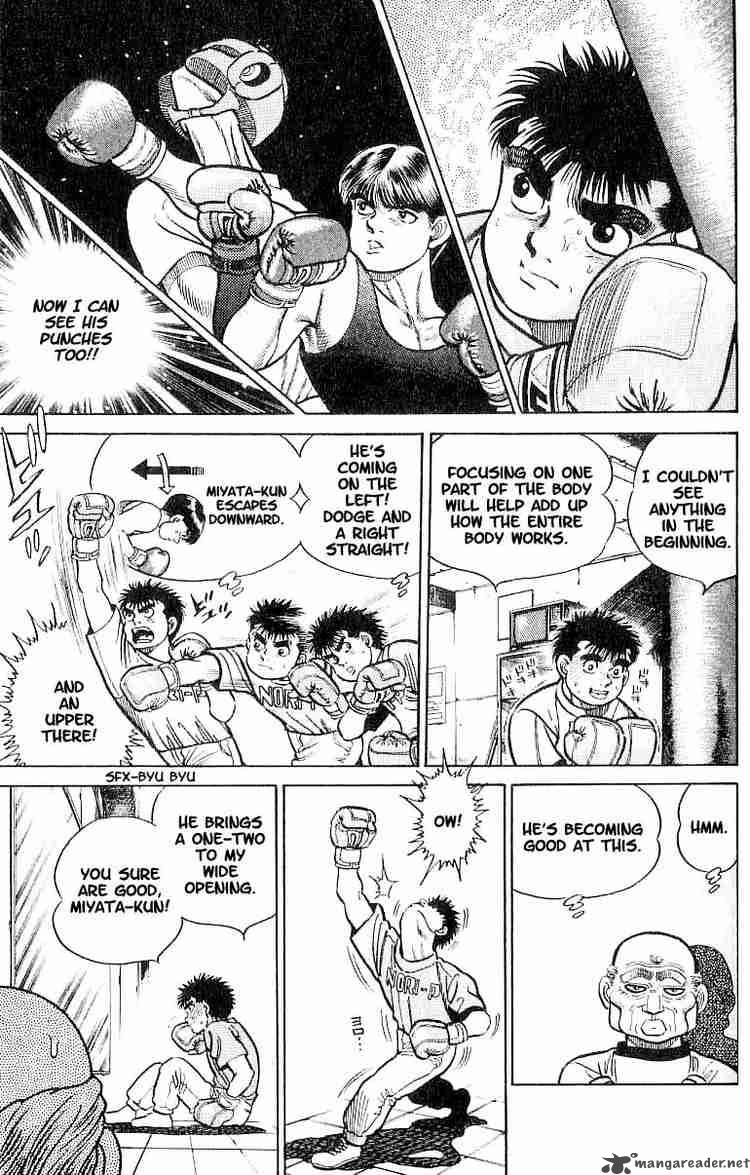 Hajime no Ippo - Chapter 6 Page 13