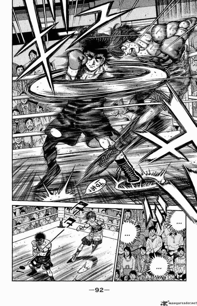 Hajime no Ippo - Chapter 600 Page 6