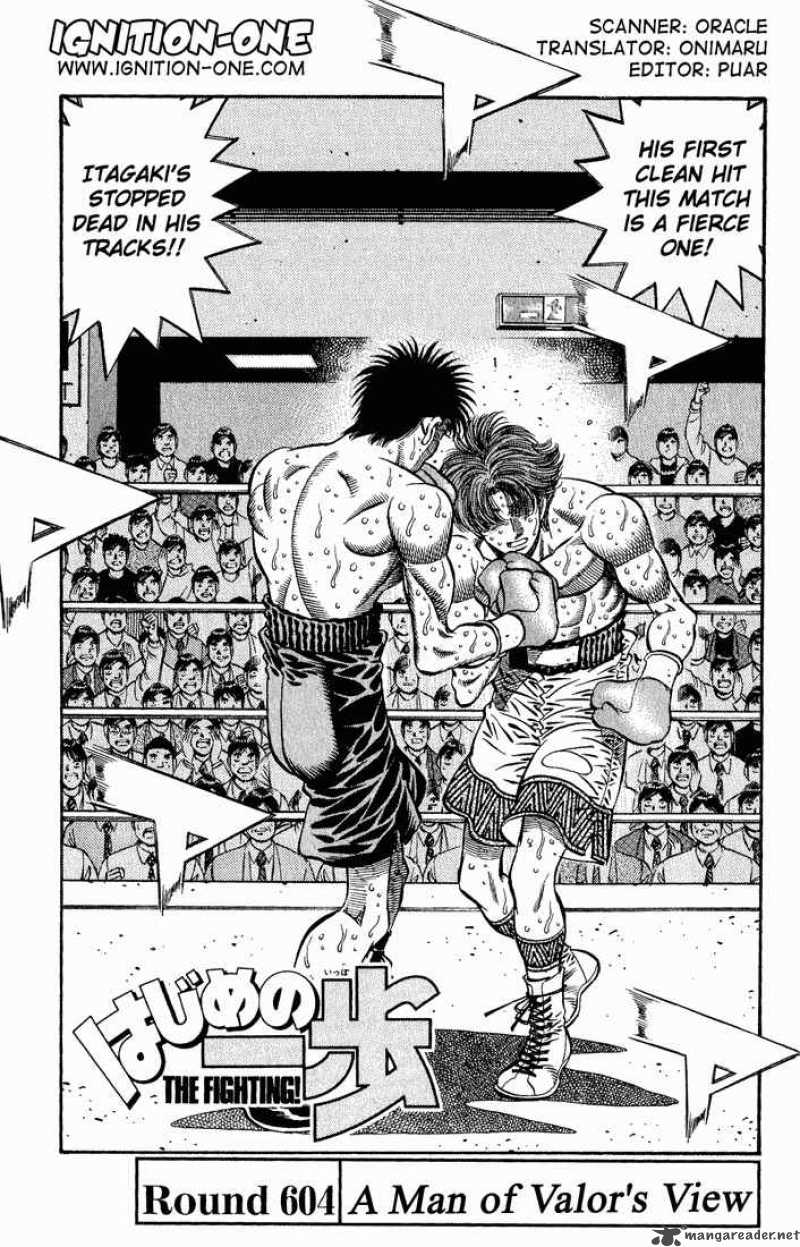 Hajime no Ippo - Chapter 604 Page 1