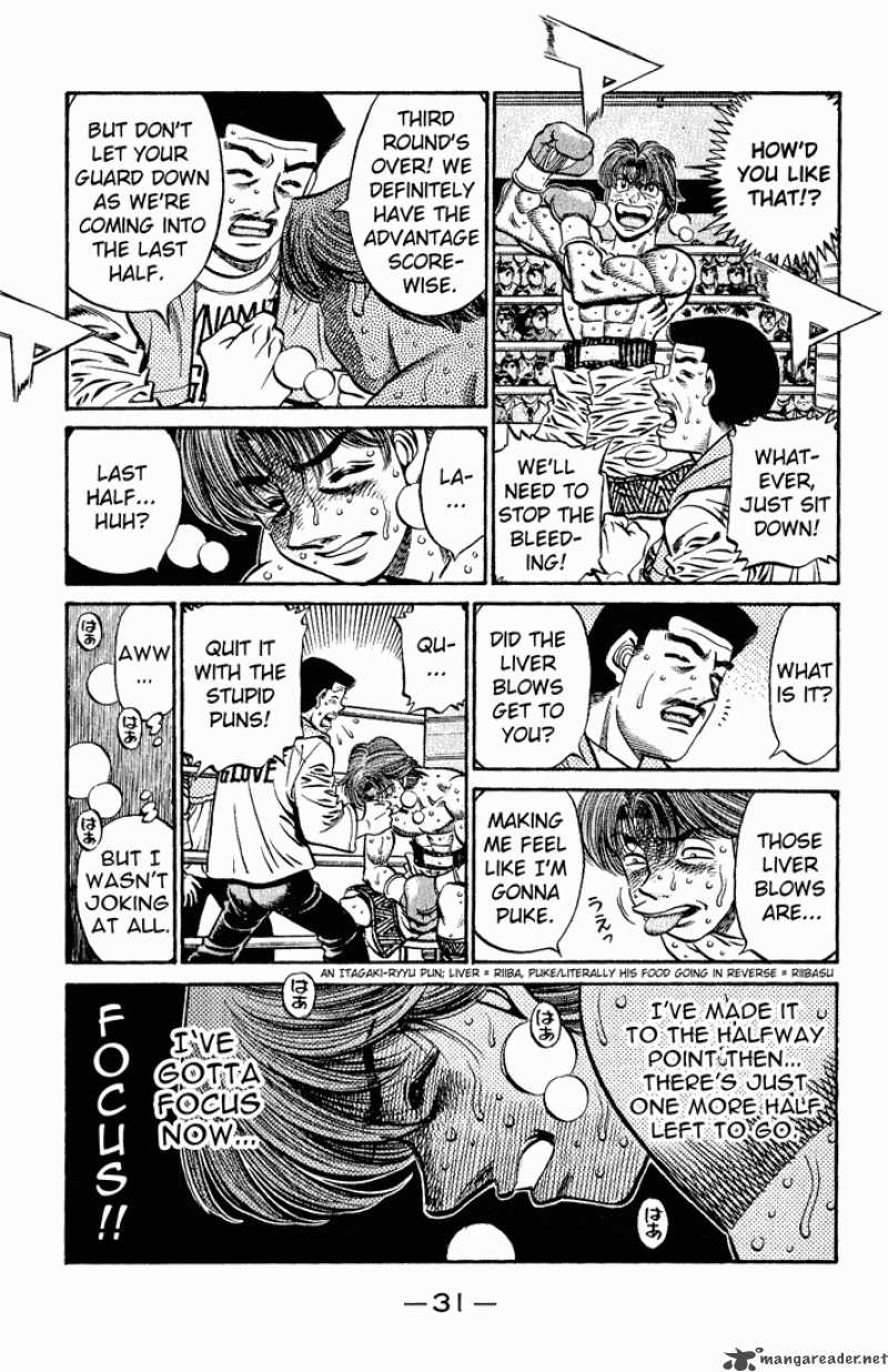 Hajime no Ippo - Chapter 607 Page 16