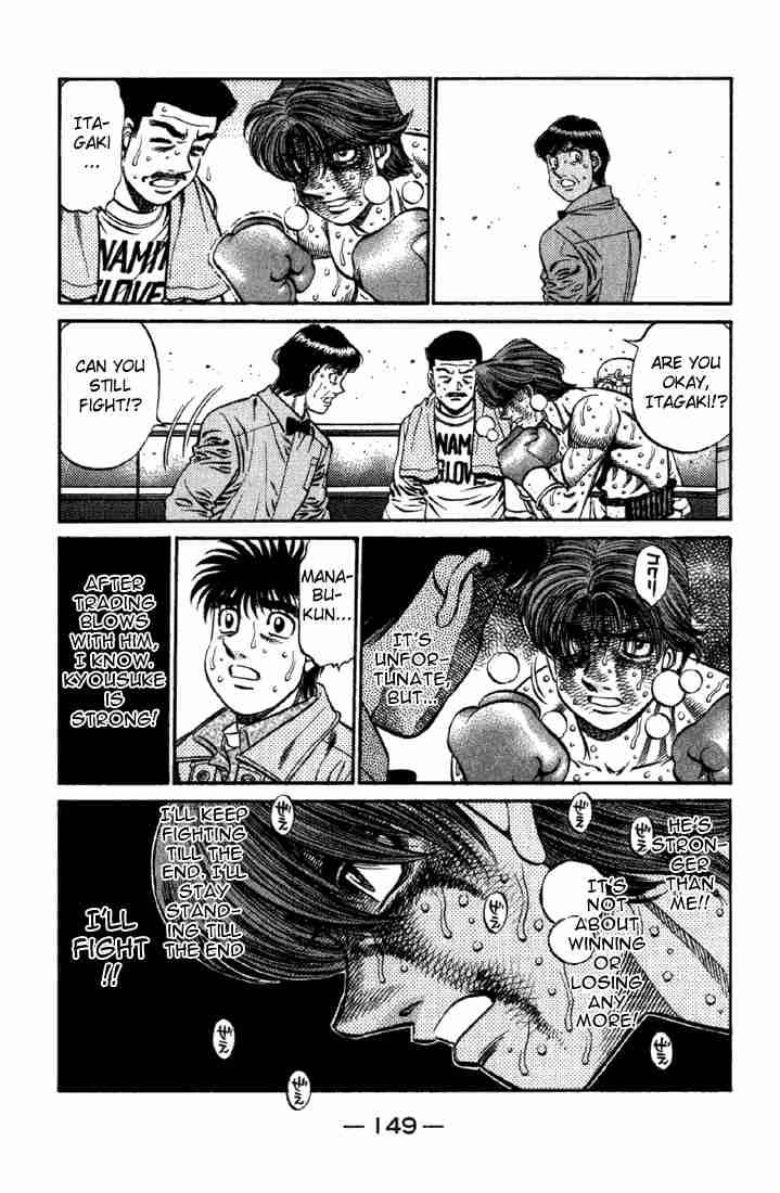 Hajime no Ippo - Chapter 615 Page 5