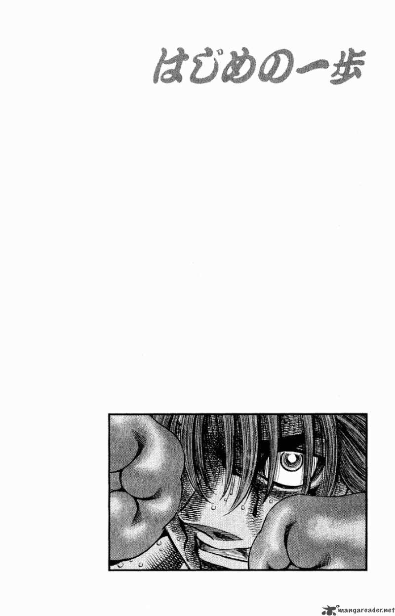 Hajime no Ippo - Chapter 618 Page 14