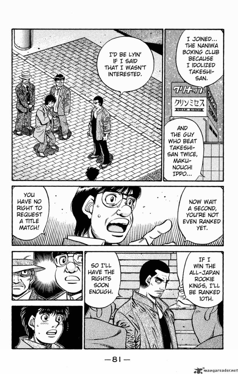 Hajime no Ippo - Chapter 621 Page 12