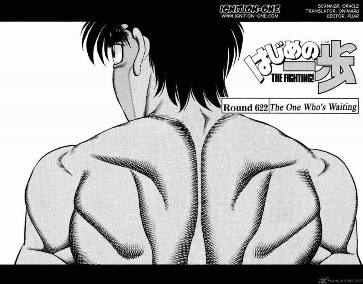 Hajime no Ippo - Chapter 622 Page 2