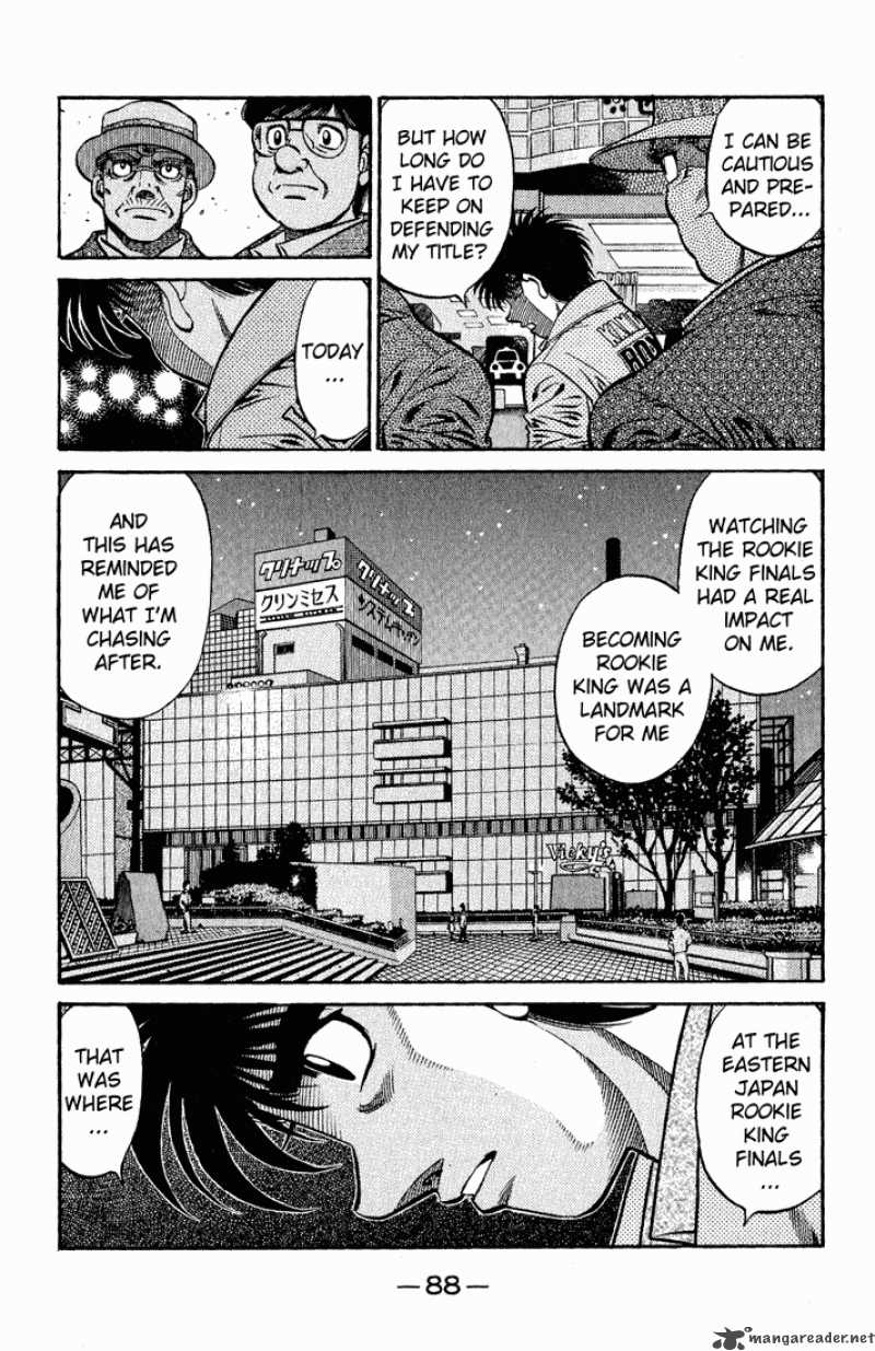 Hajime no Ippo - Chapter 622 Page 5