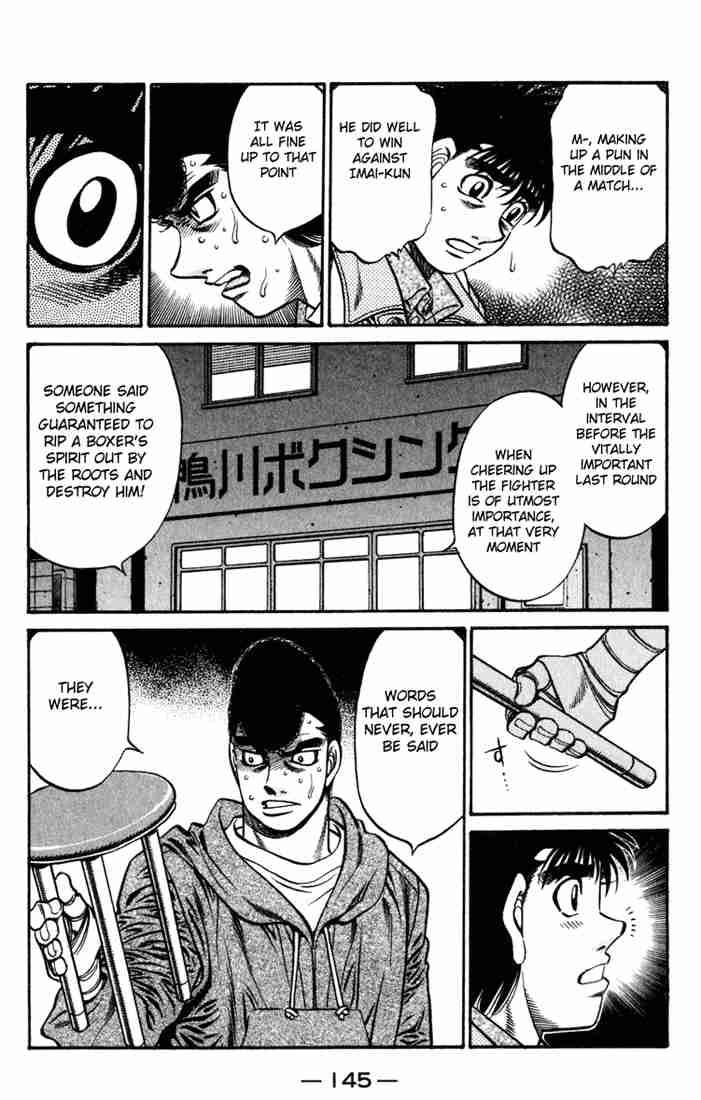 Hajime no Ippo - Chapter 625 Page 13