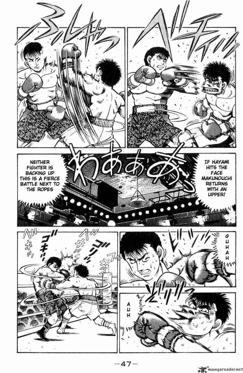 Hajime no Ippo - Chapter 63 Page 5