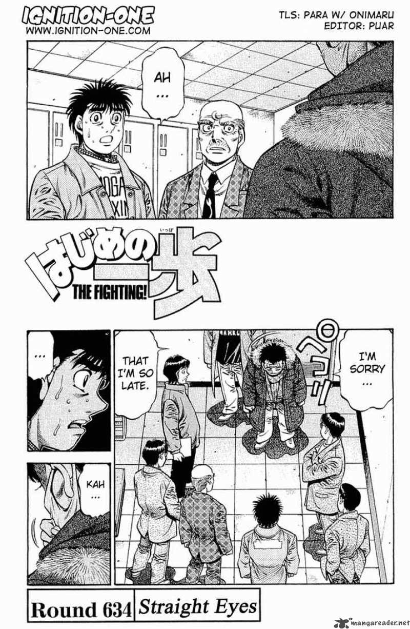 Hajime no Ippo - Chapter 634 Page 1