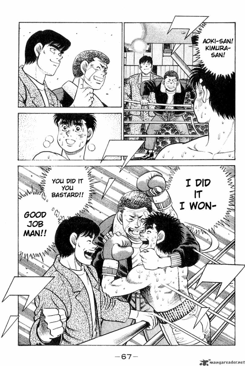 Hajime no Ippo - Chapter 64 Page 5