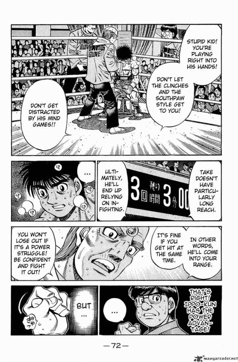 Hajime no Ippo - Chapter 642 Page 5