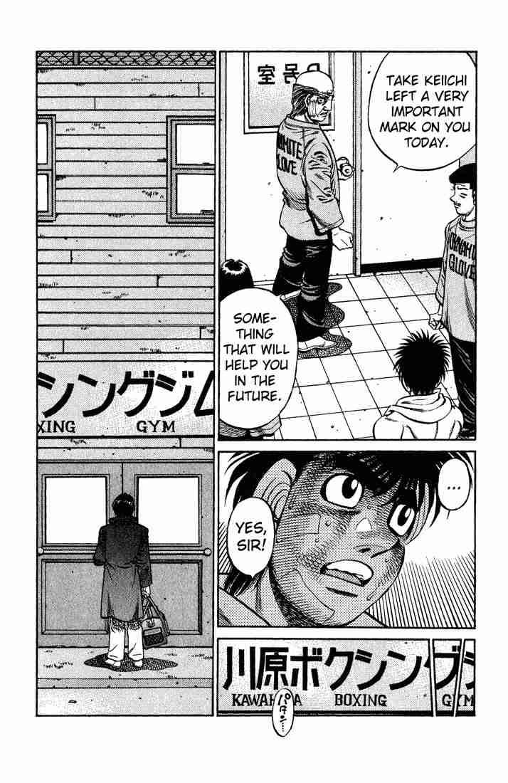 Hajime no Ippo - Chapter 656 Page 13