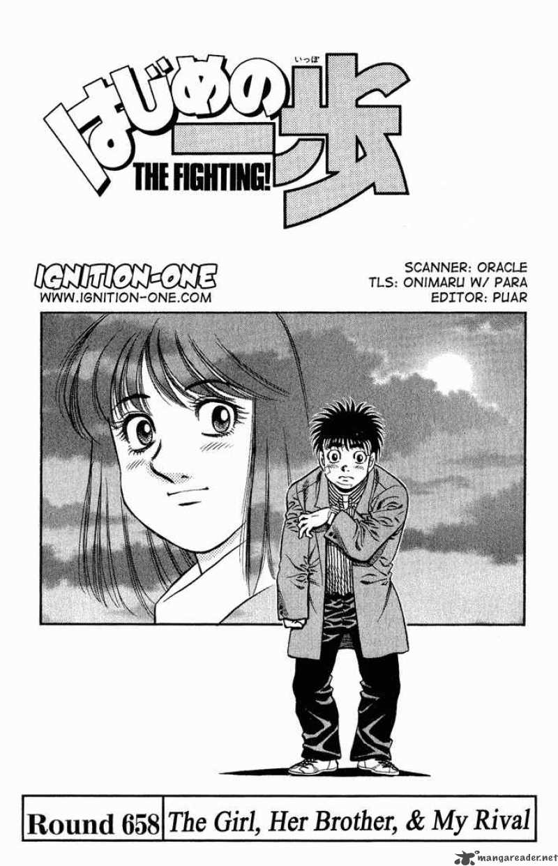 Hajime no Ippo - Chapter 658 Page 1