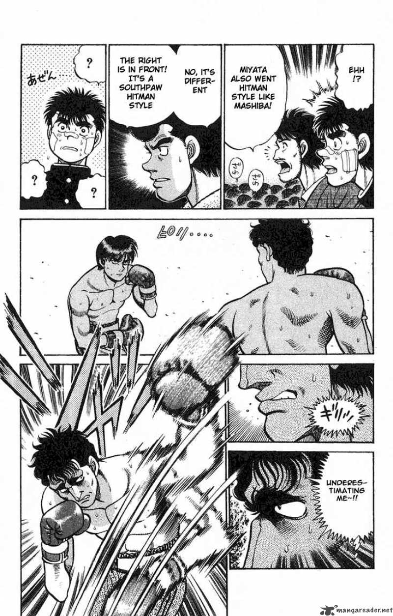 Hajime no Ippo - Chapter 67 Page 16