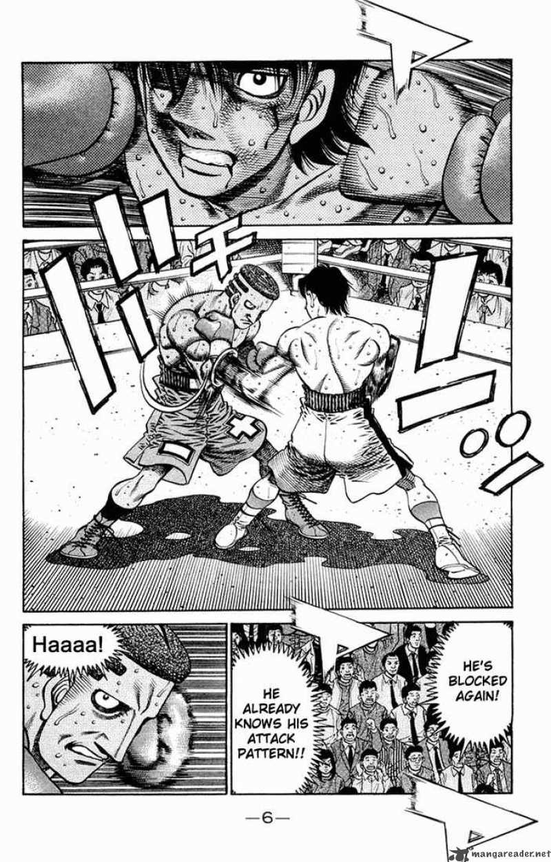 Hajime no Ippo - Chapter 670 Page 4