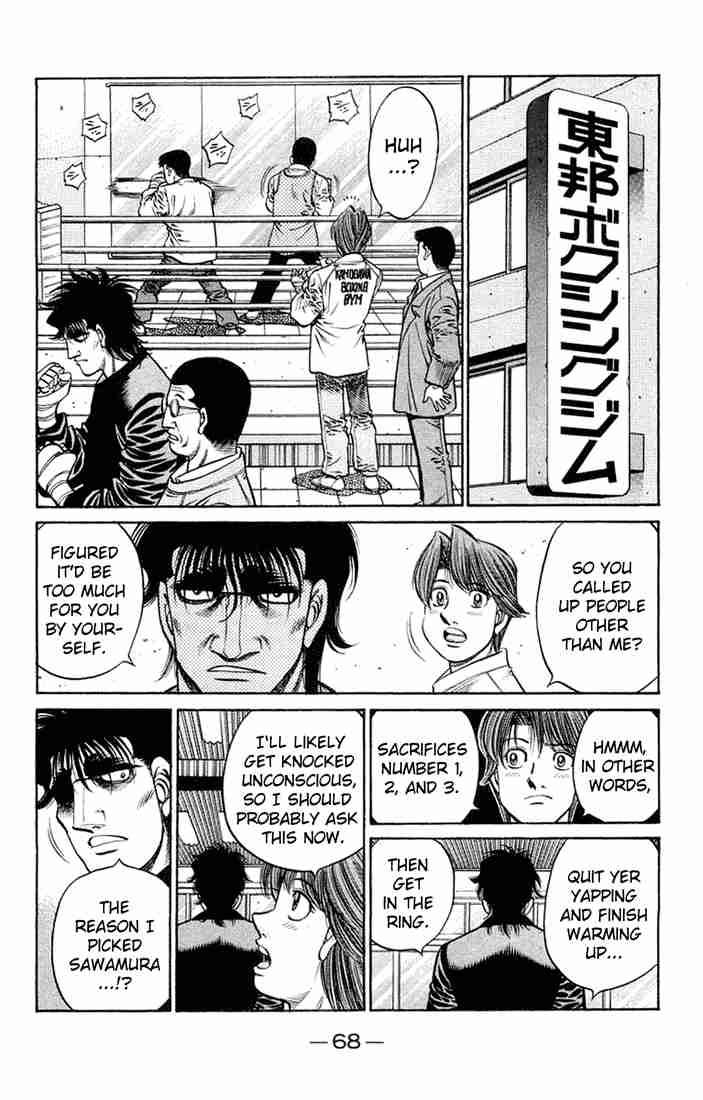 Hajime no Ippo - Chapter 673 Page 12